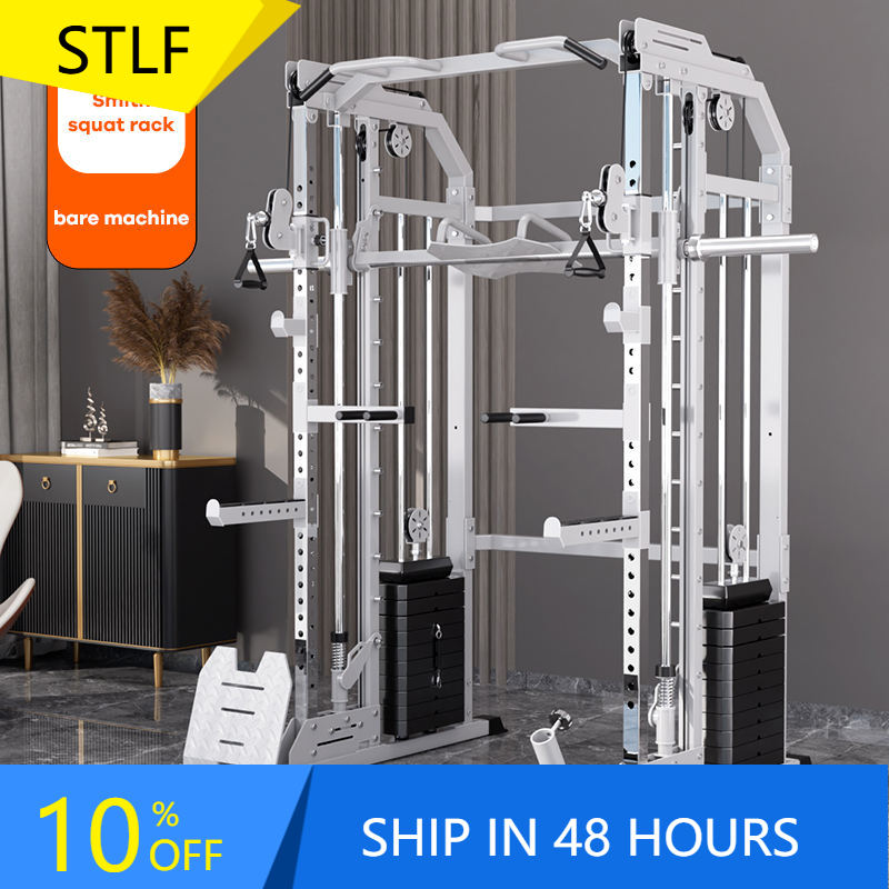 Home Gym Cable Machine - Equipamento de Treino Completo YTYIN: Máquina