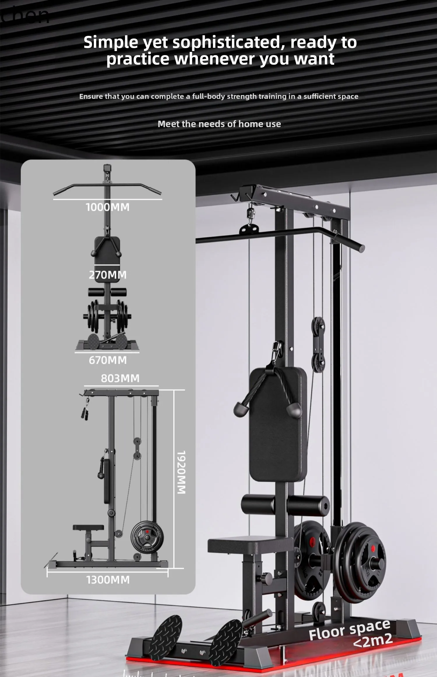 YY- Equipamento de Ginástica M - Home Gym All In One avaliação e preço