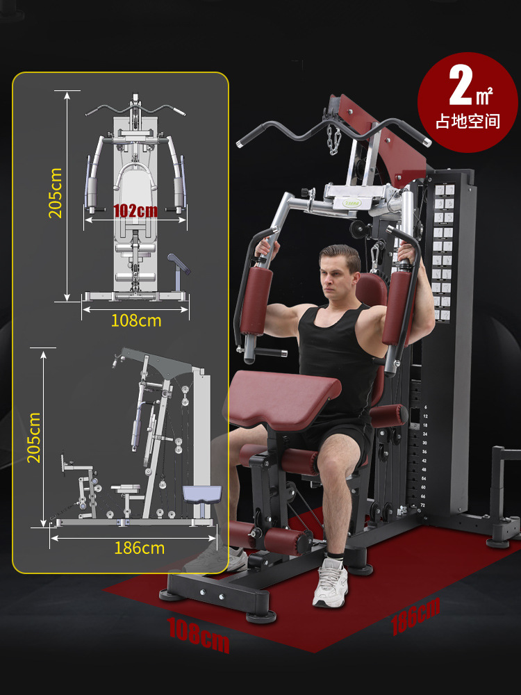 Equipamento de Fitness Intelig - Home Gym All In One avaliação e preço